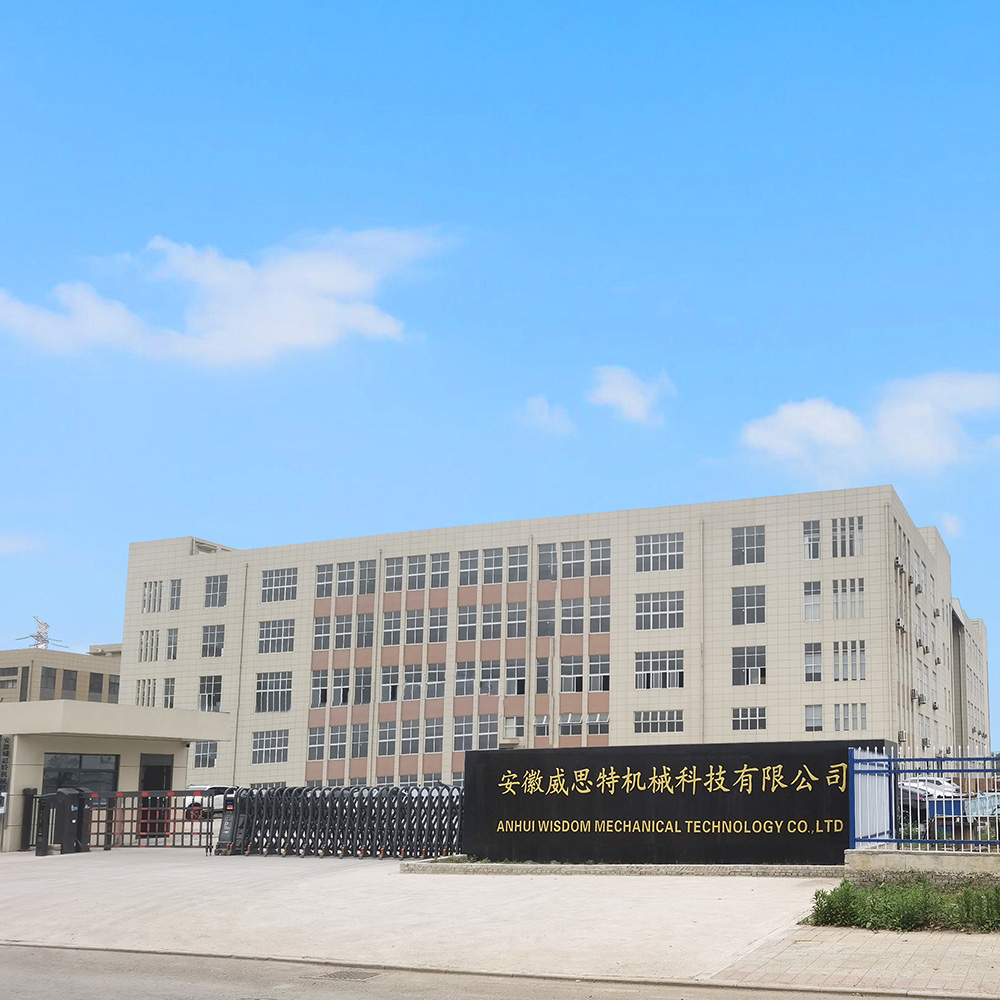 Anhui Wisdom Mechanical Technology Co.,Ltd